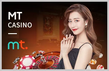 Casino Trực Tuyến W88 199